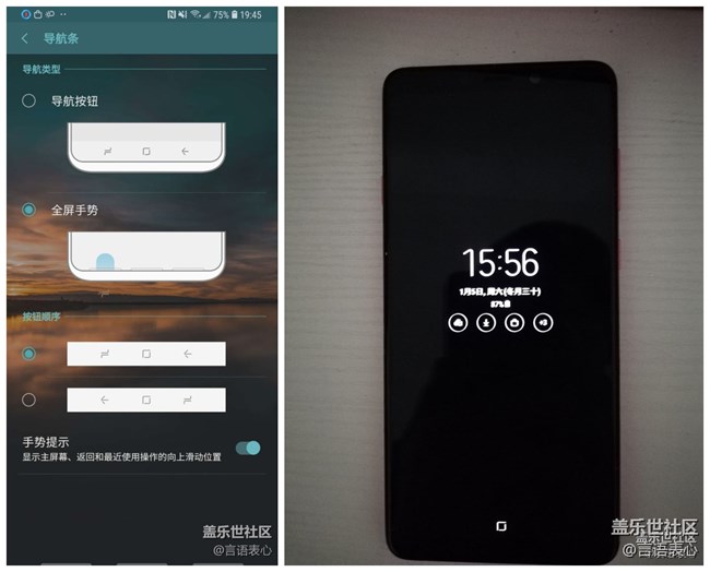【 A9s星粉體驗(yàn)團(tuán)】顏值的魅力與強(qiáng)大的性能 【 A9s星粉體驗(yàn)團(tuán)】顏值的魅力與強(qiáng)大的性能