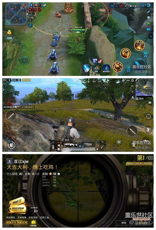 【 A9s星粉體驗(yàn)團(tuán)】顏值的魅力與強(qiáng)大的性能 【 A9s星粉體驗(yàn)團(tuán)】顏值的魅力與強(qiáng)大的性能