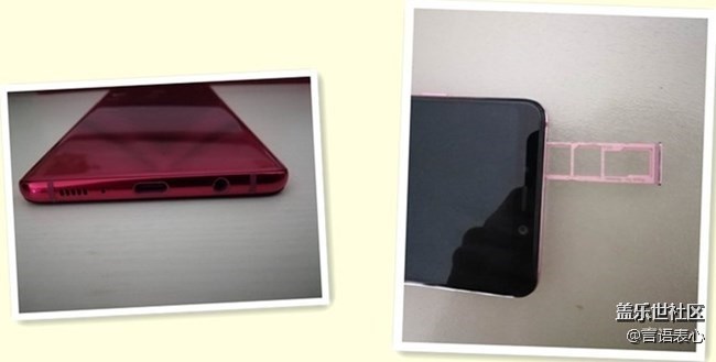 【 A9s星粉體驗(yàn)團(tuán)】顏值的魅力與強(qiáng)大的性能 【 A9s星粉體驗(yàn)團(tuán)】顏值的魅力與強(qiáng)大的性能