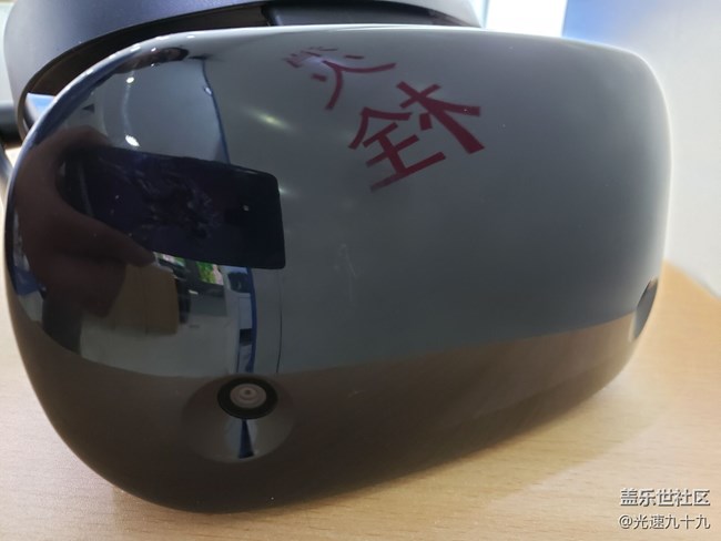 【三星玄龍MR試用體驗(yàn)】圖賞 【三星玄龍MR試用體驗(yàn)】圖賞