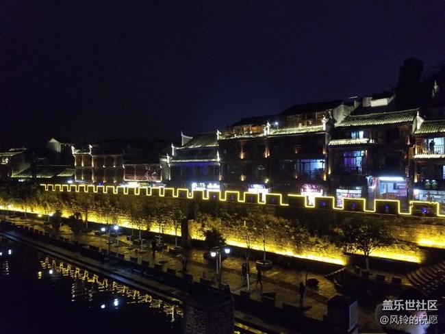 鳳凰古城的夜景