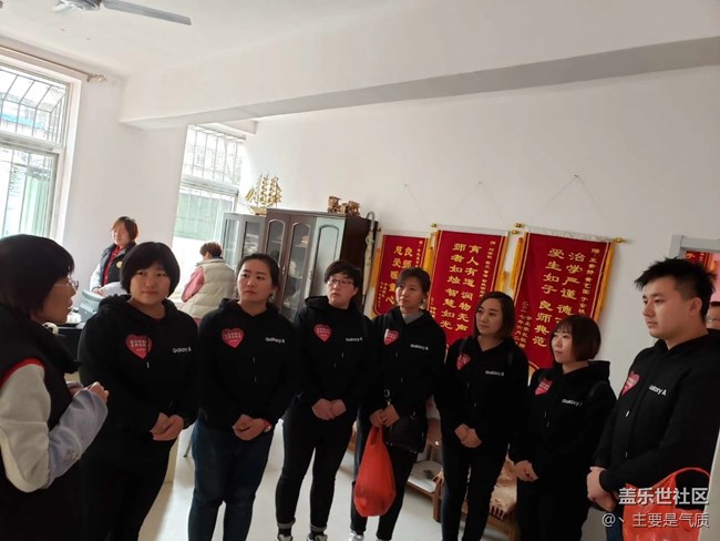 三星河北分公司唐山志愿者愛(ài)心公益行