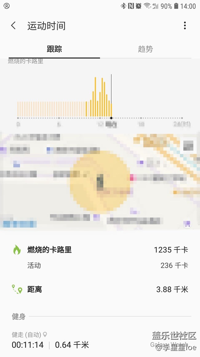 三星watch 自動檢測到運動和心率問題