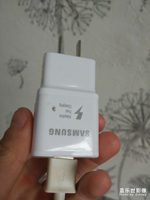 【曬單贏好禮】充電器，