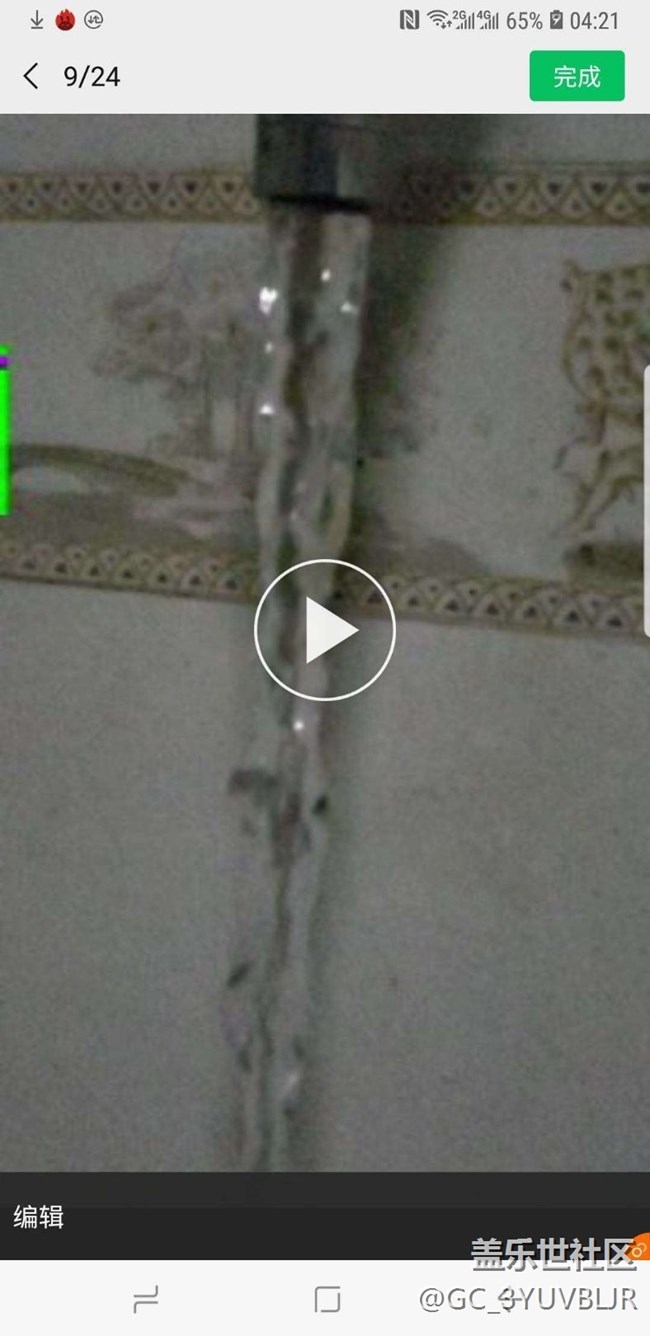 凝時(shí)拍攝時(shí)，有的時(shí)候，視頻邊緣會(huì)出現(xiàn)綠色線條，一閃而過。