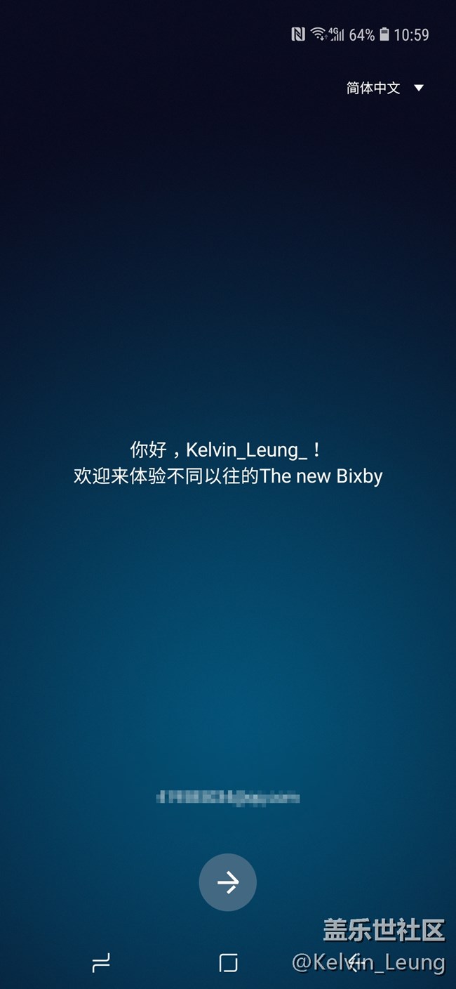 A8s上手，一個(gè)黑瞳，洞見(jiàn)未來(lái)。