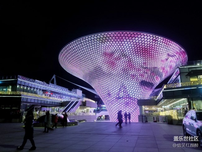 三星尋星計劃璀璨啟程樂享會