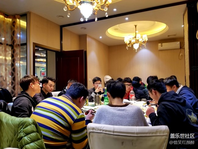 三星尋星計劃璀璨啟程樂享會