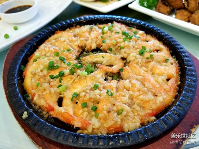 三星尋星計劃璀璨啟程樂享會