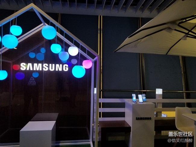 三星尋星計劃璀璨啟程樂享會