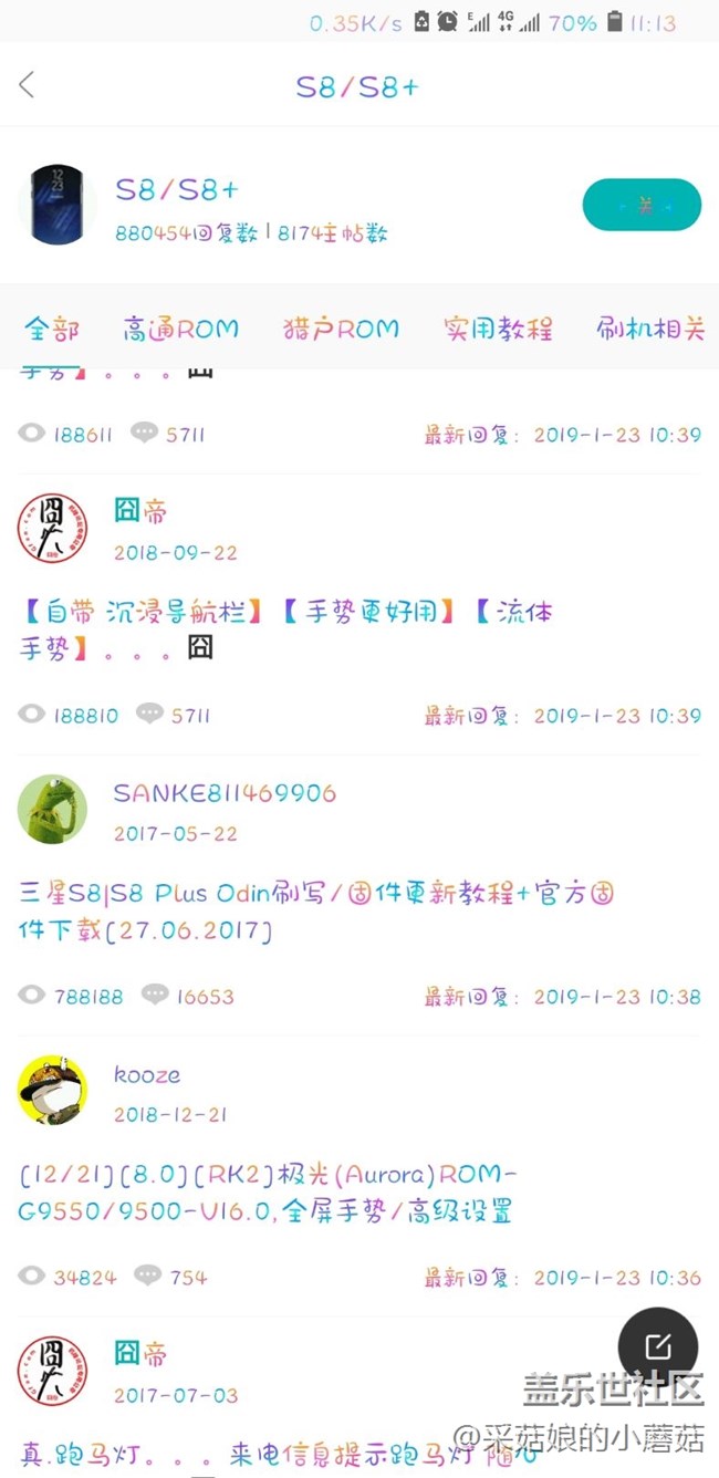 終于把這種彩色字體弄出來了