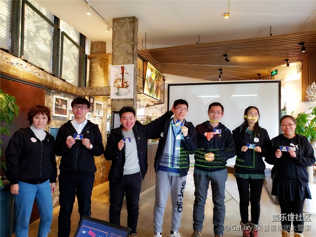 感恩有你 三星蓋樂(lè)世社區(qū)核心用戶表彰會(huì)全程回顧 感恩有你 三星蓋樂(lè)世社區(qū)核心用戶表彰會(huì)全程回顧