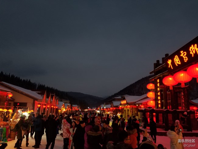 紛紛瑞雪落人間   雪鄉(xiāng)迎“星”年