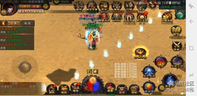 進(jìn)入游戲后導(dǎo)航欄一直顯示，怎么關(guān)閉？