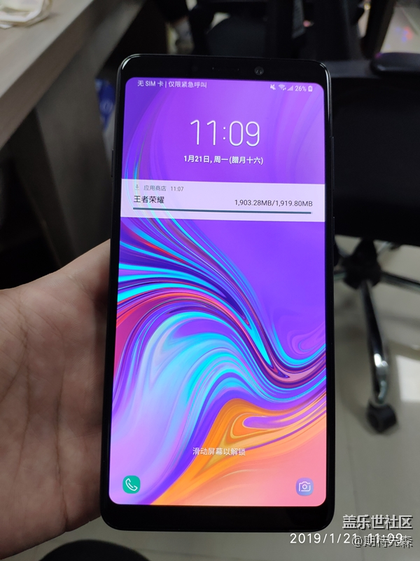 【A9s星粉體驗(yàn)團(tuán)】如果我說不建議入手會不會挨打