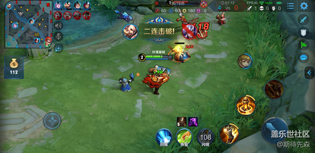 【A9s星粉體驗(yàn)團(tuán)】如果我說不建議入手會不會挨打