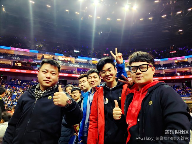 感恩有你 三星蓋樂(lè)世社區(qū)核心用戶表彰會(huì)全程回顧 感恩有你 三星蓋樂(lè)世社區(qū)核心用戶表彰會(huì)全程回顧