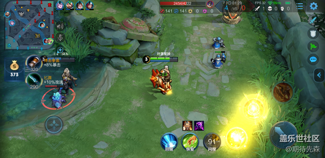 【A9s星粉體驗(yàn)團(tuán)】如果我說不建議入手會不會挨打