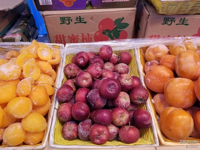 紛紛瑞雪落人間   雪鄉(xiāng)迎“星”年