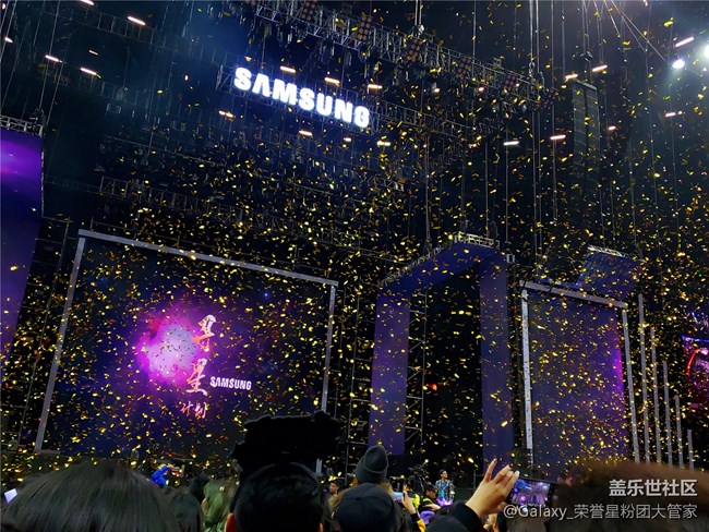 感恩有你 三星蓋樂(lè)世社區(qū)核心用戶表彰會(huì)全程回顧 感恩有你 三星蓋樂(lè)世社區(qū)核心用戶表彰會(huì)全程回顧