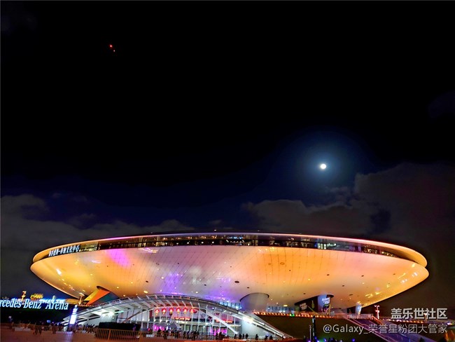 感恩有你 三星蓋樂(lè)世社區(qū)核心用戶表彰會(huì)全程回顧 感恩有你 三星蓋樂(lè)世社區(qū)核心用戶表彰會(huì)全程回顧