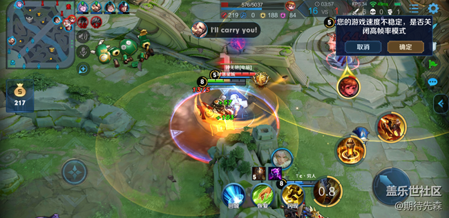 【A9s星粉體驗(yàn)團(tuán)】如果我說不建議入手會不會挨打