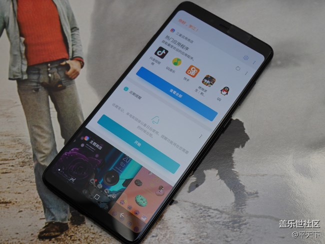 【A9s星粉體驗(yàn)團(tuán)】四攝合一，拍什么都省心