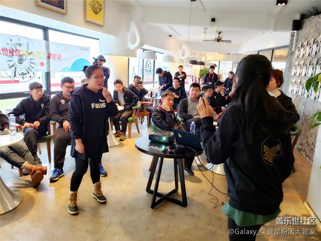 感恩有你 三星蓋樂(lè)世社區(qū)核心用戶表彰會(huì)全程回顧 感恩有你 三星蓋樂(lè)世社區(qū)核心用戶表彰會(huì)全程回顧