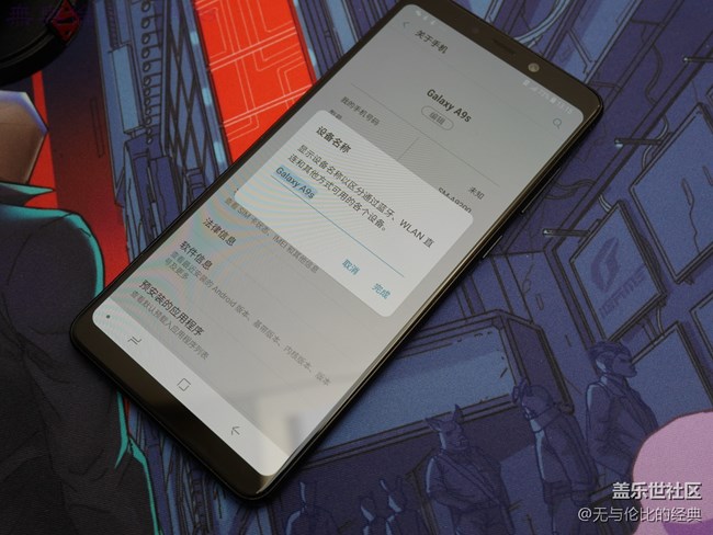 【A9s星粉體驗(yàn)團(tuán)】第一款后置四攝手機(jī)的拍照效果還真不錯(cuò)