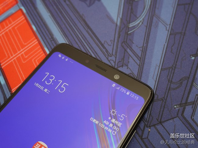 【A9s星粉體驗(yàn)團(tuán)】第一款后置四攝手機(jī)的拍照效果還真不錯(cuò)