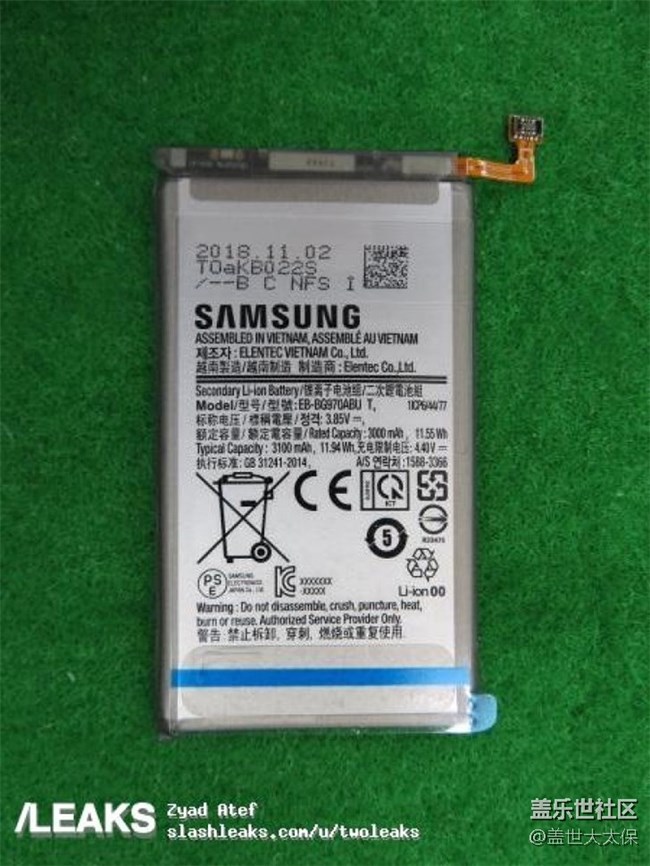 三星Galaxy S10系列電池容量確認(rèn)：3100mAh