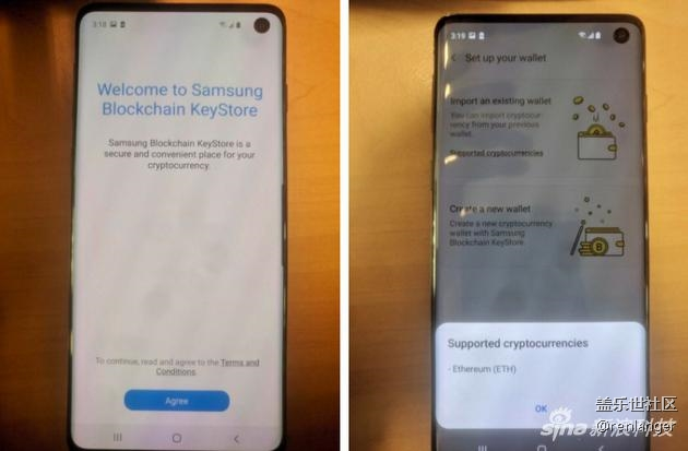 三星也搞區(qū)塊鏈？網(wǎng)曝Galaxy S10內(nèi)置區(qū)塊鏈錢包