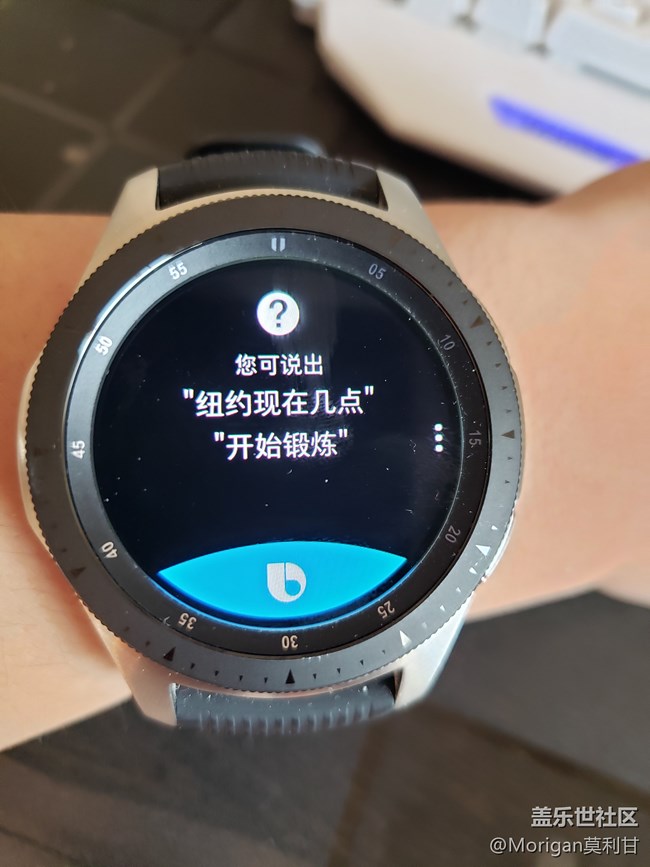 Galaxy Watch 使用兩月真實體驗