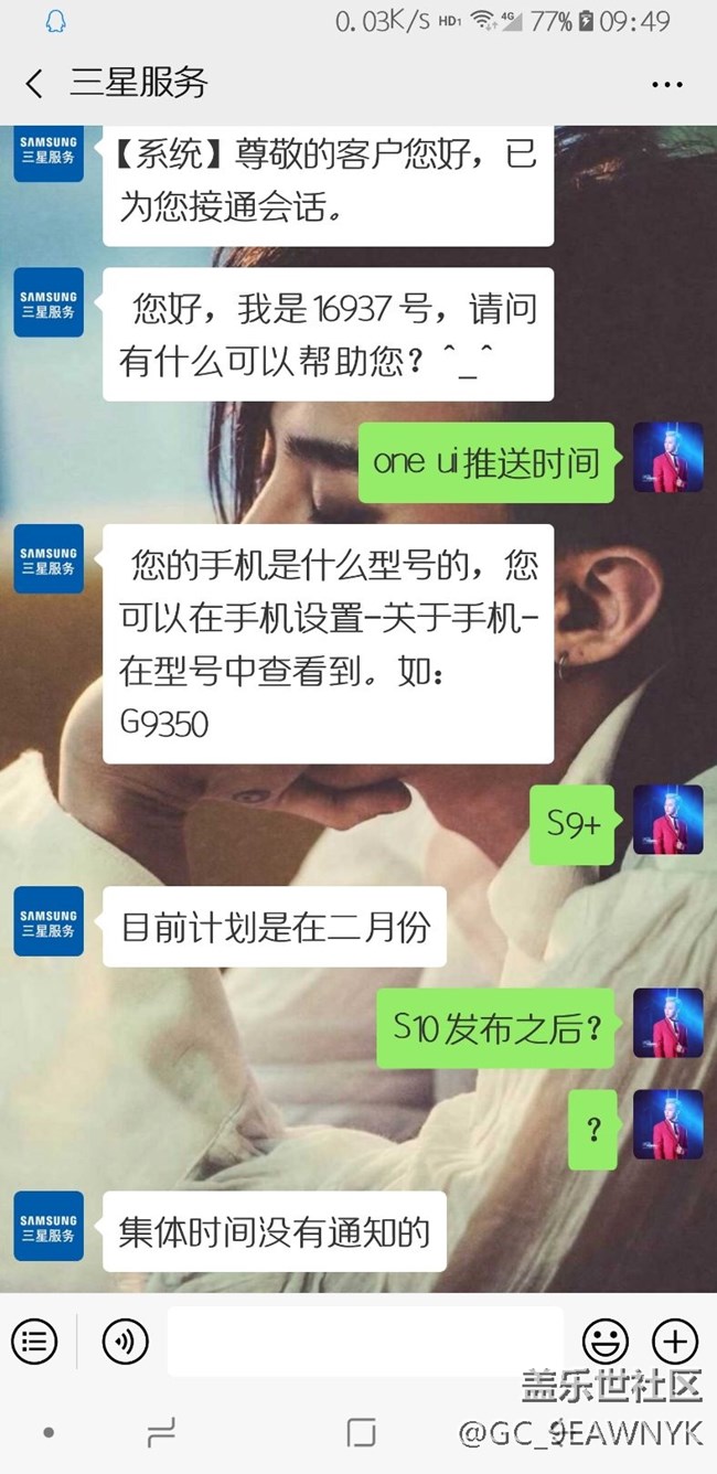 9.0遙遙無(wú)期