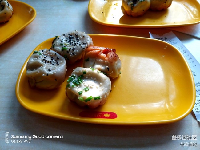 【A9S星粉體驗團】 開啟四攝新體驗 A9S簡評測P2 圖片欣賞篇