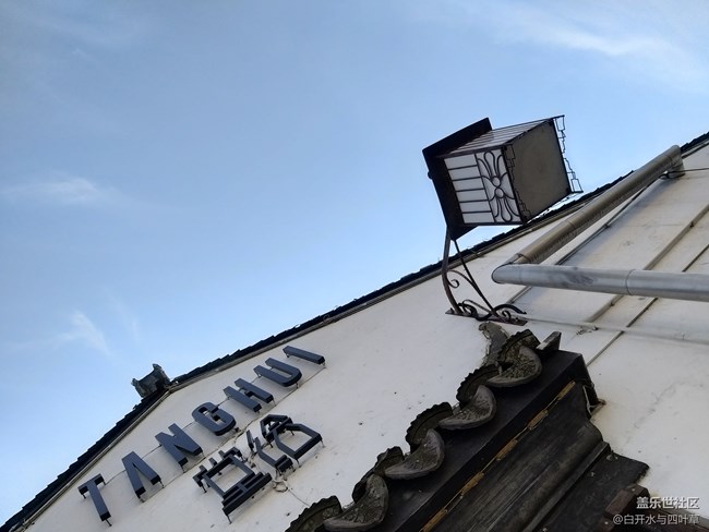 【 A9s星粉體驗團(tuán)】淺談四攝手機(jī)三星A9S