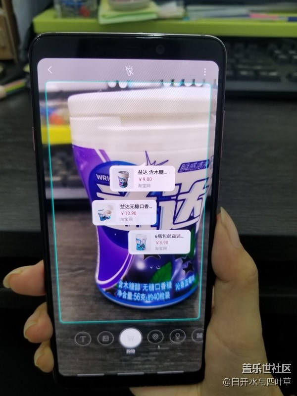 【 A9s星粉體驗團(tuán)】淺談四攝手機(jī)三星A9S