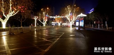 虛假越發(fā)覺得這座城