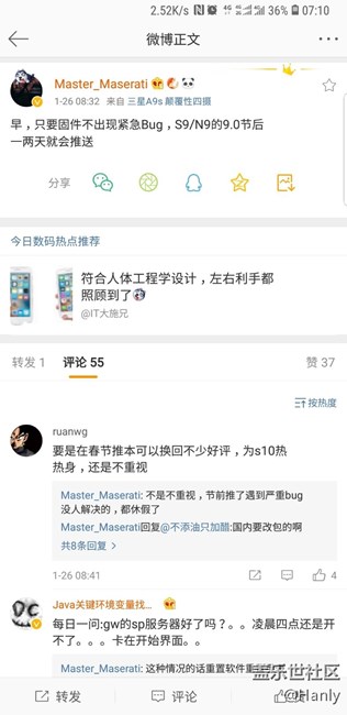 別等了，你們要的消息都在這