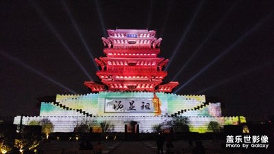 大美江西，多彩撫州