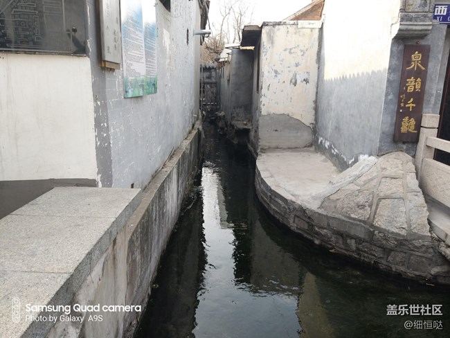 【A9S星粉體驗團】 開啟四攝新體驗 A9S簡評測P2 圖片欣賞篇