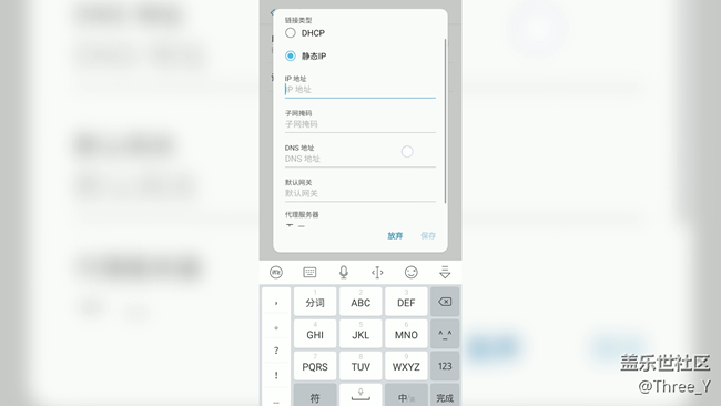 電影和電視 2019_1_29 星期二 23_22_44.png 【A9s星粉體驗(yàn)團(tuán)】摸不著的A9s——三星Galaxy A9s體驗(yàn)文章