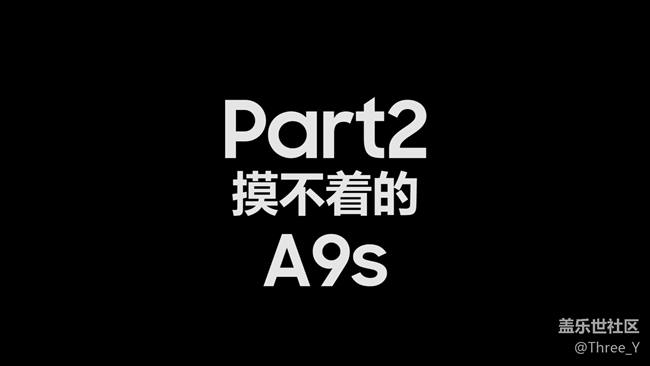 電影和電視 2019_1_29 星期二 23_21_15.png 【A9s星粉體驗團】摸不著的A9s——三星Galaxy A9s體驗視頻