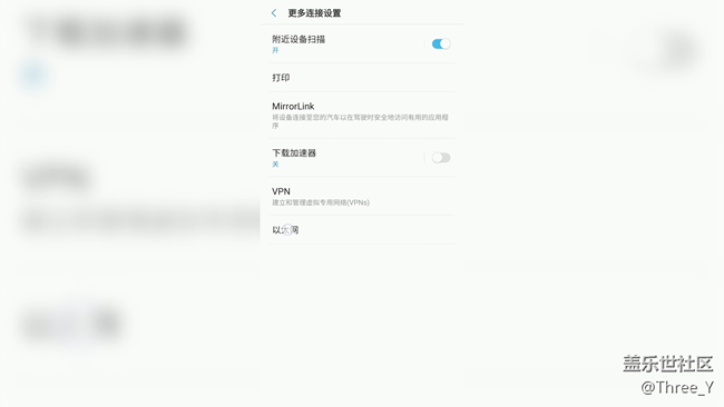 電影和電視 2019_1_29 星期二 23_22_35.png 【A9s星粉體驗(yàn)團(tuán)】摸不著的A9s——三星Galaxy A9s體驗(yàn)文章