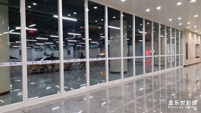 火車站地下一游