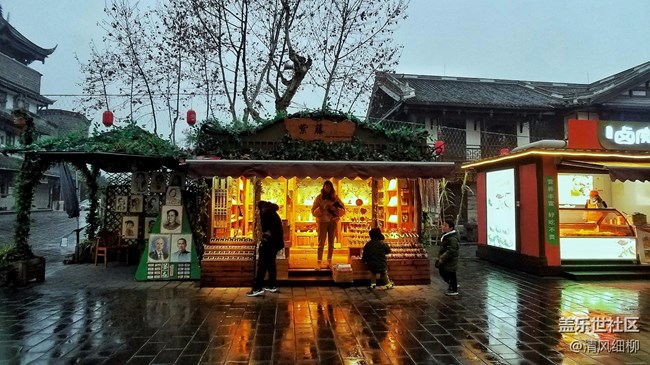 【花樣過大年】+成都的年味