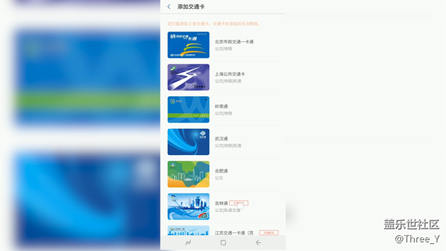 【A9s星粉體驗(yàn)團(tuán)】摸不著的A9s——三星Galaxy A9s體驗(yàn)文章 【A9s星粉體驗(yàn)團(tuán)】摸不著的A9s——三星Galaxy A9s體驗(yàn)文章