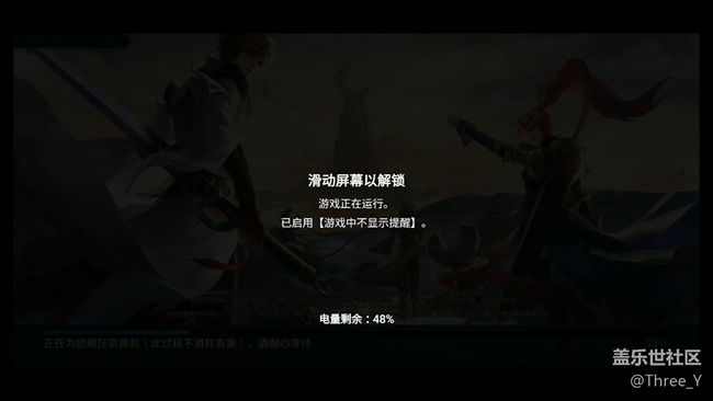 電影和電視 2019_1_29 星期二 23_30_26.png 【A9s星粉體驗(yàn)團(tuán)】摸不著的A9s——三星Galaxy A9s體驗(yàn)文章