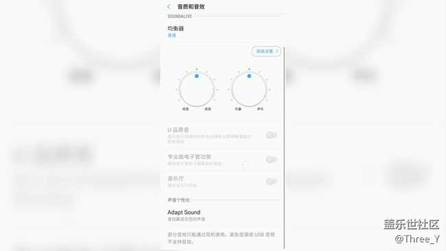 電影和電視 2019_1_29 星期二 23_29_18.png 【A9s星粉體驗(yàn)團(tuán)】摸不著的A9s——三星Galaxy A9s體驗(yàn)文章