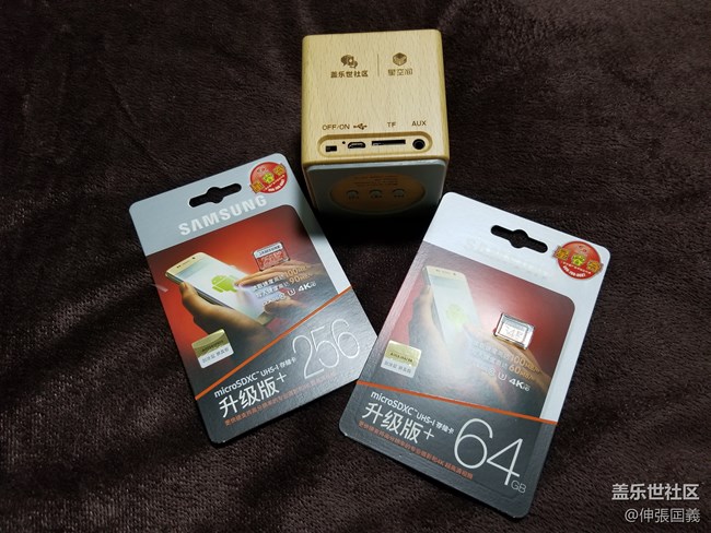 【曬單贏好禮】2018收獲滿滿